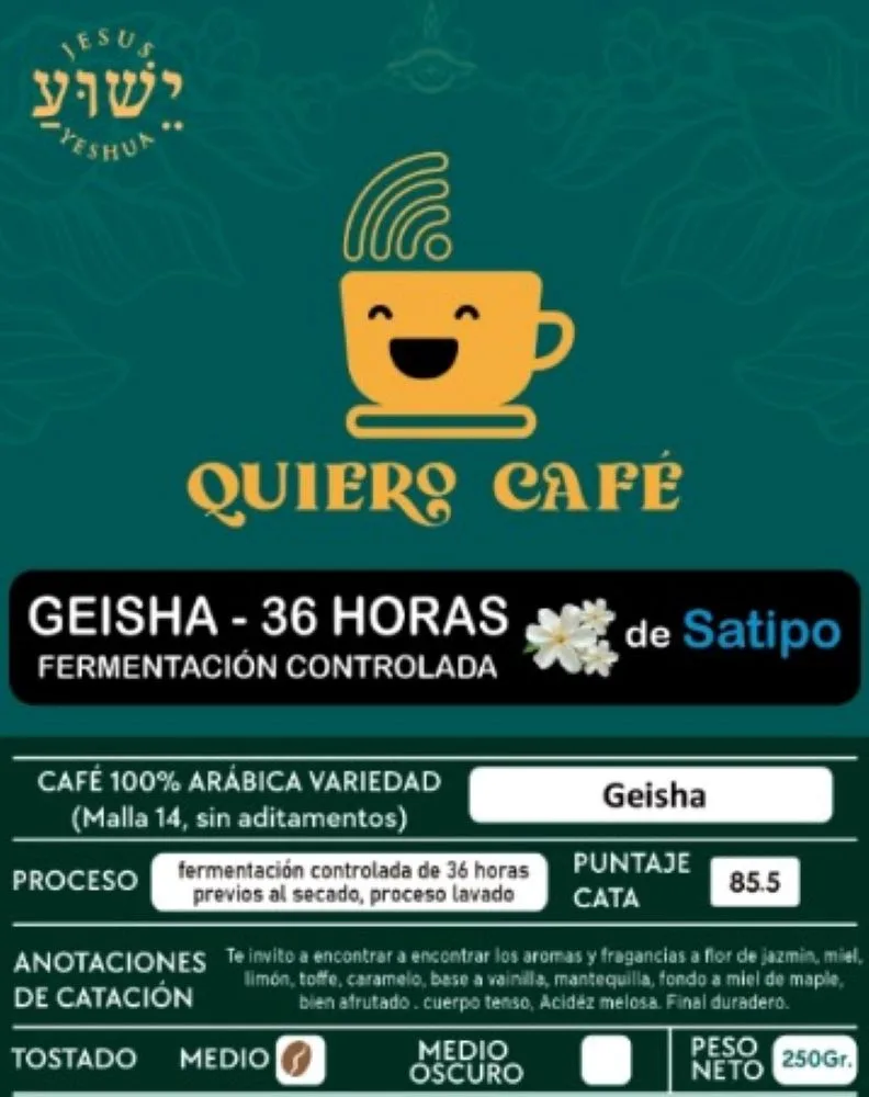 CAFÉ GEISHA FERMENTACIÓN CONTROLADA 85.5 - G-FC (43)