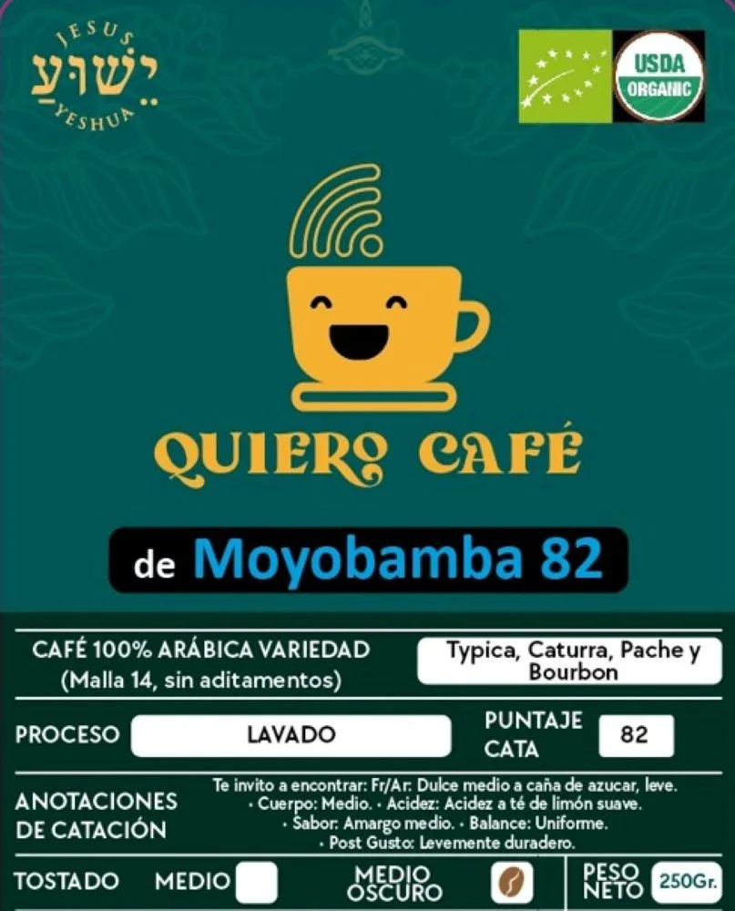 CAFÉ MOYOBAMBA 82 - M82 (28)