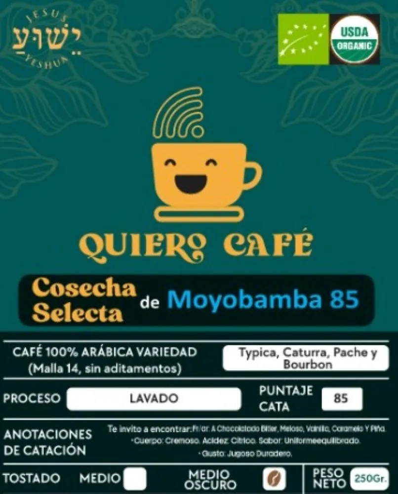 CAFÉ MOYOBAMBA COSECHA SELECTA 85 - MCS85 (35)